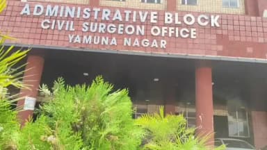 जगाधरी: 11 साल की 5वीं की छात्रा ने बेटी को दिया जन्म, स्कूल में पेट दर्द से हुआ गर्भावस्था का खुलासा