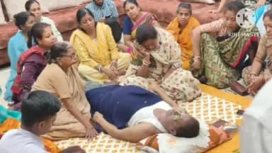 তেলিয়ামুড়া: তেলিয়ামুড়া বিধানসভার বিধায়িকার স্বামীর মৃত্যুর খবর ছড়িয়ে পড়তেই শোকের ছায়া নেমে পড়ে গোটা তেলিয়ামুড়াতে