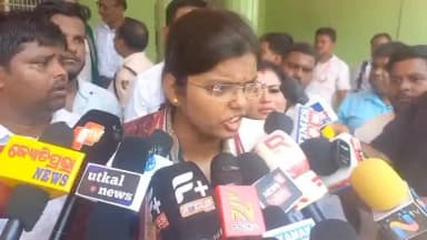 ନୟାଗଡ: ନୟାଗଡ ରେ ବିଜେଡି ର ଶିକ୍ଷା ବଞ୍ଚାଓ ଆନ୍ଦୋଳନ,ପ୍ରତିକ୍ରିୟା ରଖିଲେ ବିଜେଡି ନେତ୍ରୀ