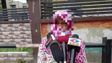 ঢেকিয়াজুলি ভাগ: ঢেকীয়াজুলি আৰক্ষী থানা এলেকাত এগৰাকী মহিলাক প্ৰেমৰ ছলনাৰে প্ৰতাৰণাৰ অভিযোগ