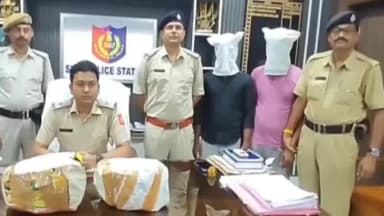 সুতি ২: সুতিতে ১০০টি চোরাই মোবাইল উদ্ধার, গ্রেপ্তার দুই
