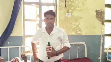 मेजा: मेजा क्षेत्र के आखिरी शाहपुर में मामूली विवाद पर हुई मारपीट, पिता और 2 बेटे लहूलुहान, देखिए ग्राउंड रिपोर्ट में