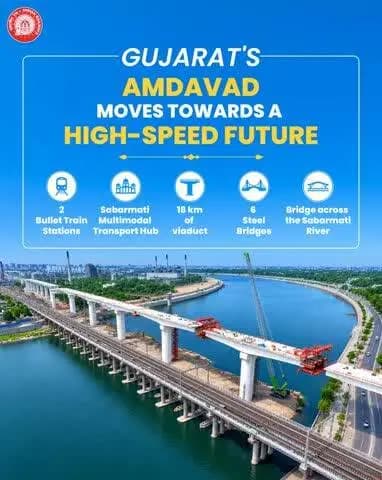 The Mumbai–Ahmedabad Bullet Train Project is reshaping Ahmedabad’s skyline.
#BulletTrain #HighSpeedRail