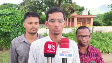 କଲ୍ୟାଣସିଂହପୁର: ବ୍ଲକ ସ୍ତରୀୟ ଭୀମଭୋଇ ଭିନ୍ନକ୍ଷମ ସାମର୍ଥ୍ୟ ଶିବିର ଅଭିଯାନ କାର୍ଯ୍ୟକ୍ରମରେ ଯୋଗଦେଇ ମହାସଂଘ ସଭାପତିଙ୍କ ପ୍ରତିକ୍ରିୟା