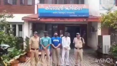 ऋषिकेश: ऋषिकेश में मेडिकल स्टोर पर विवाद के दौरान लोकशांति भंग करने का प्रयास, दून पुलिस ने BNSS की धाराओं में की कार्रवाई