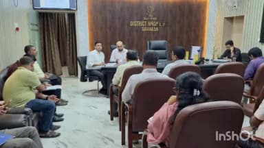 कहरा: डीएम कार्यालय में उप विकास आयुक्त ने गंगा समिति की बैठक की अध्यक्षता की