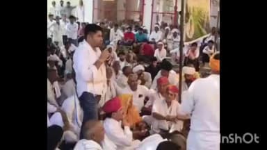 बानसूर: नारायणपुर में 186 गांवों के किसानों की महापंचायत, 18 सूत्रीय मांगपत्र किया गया सौंपा