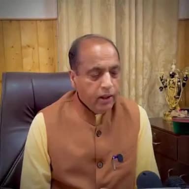 नेरवा: लोकसभा और राज्यसभा में 'वंदे मातरम्' के अपमान के विरुद्ध कानून पारित होना देशवासियों के लिए गर्व का विषय: जयराम