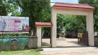 ସୁନ୍ଦରଗଡ: ଧରୁଆଡିହି ଥାନା ଲେଢ଼ିମଙ୍ଗ ଗାଁର ଜଣଙ୍କ ମୃତ ଦେହ ମଝାପଡ଼ା ଗୋଷ୍ଠୀ ସ୍ୱାସ୍ଥ୍ୟ କେନ୍ଦ୍ରରେ ପହଞ୍ଚିବା ପରେ ଥାନାରେ ଅପମୃତ୍ୟୁ ମାମଲା ରୁଜୁ