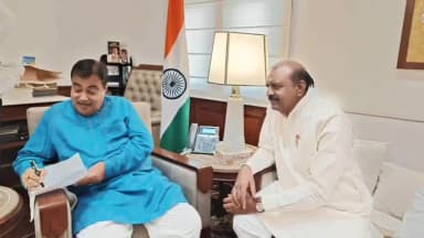 દાહોદ: દાહોદના મહત્વના માર્ગ પ્રશ્નો મુદ્દે સાંસદ જશવંતસિંહ ભાભોરે કેન્દ્રીય મંત્રી નિતીન ગડકરી સમક્ષ કરી રજૂઆત કરાઈ