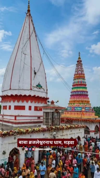 इस सावन नवगछिया अनुमंडल के इस शिव मंदिर में एक बार जरूर जाएं
#naugachia #bihar #sawan