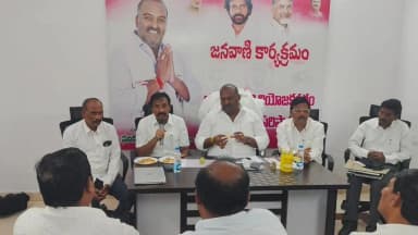 కొత్తపేట: భోగాపురం విమానాశ్రయం ప్రారంభానికి మోడీ పర్యటన విజయవంతం చేయాలని MLA బండారు పిలుపు