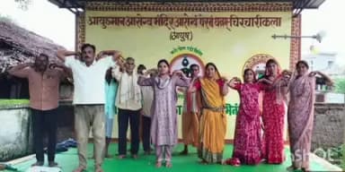 राजनांदगांव: आयुष्मान आरोग्य मंदिर चिरचारीकला में योगाभ्यास सत्र का आयोजन किया गया