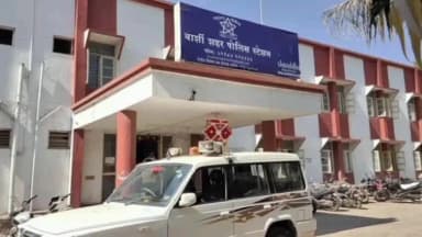 बार्शी: बार्शी शहरातील छेडा प्लॉट येथे कुंटणखान्यावर छापा; तिघांवर गुन्हा दाखल