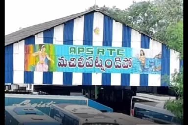 మచిలీపట్నం దక్షిణం: మచిలీపట్నం నుంచి పలు బస్ సర్వీసులు రద్దు
