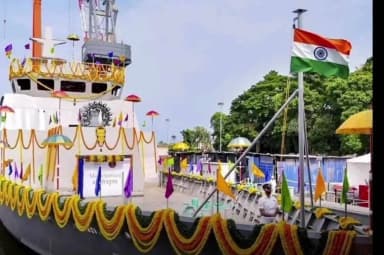 మచిలీపట్నం దక్షిణం: మచిలీపట్నం: యుద్ధ నౌకకి మచిలీపట్నం పేరు