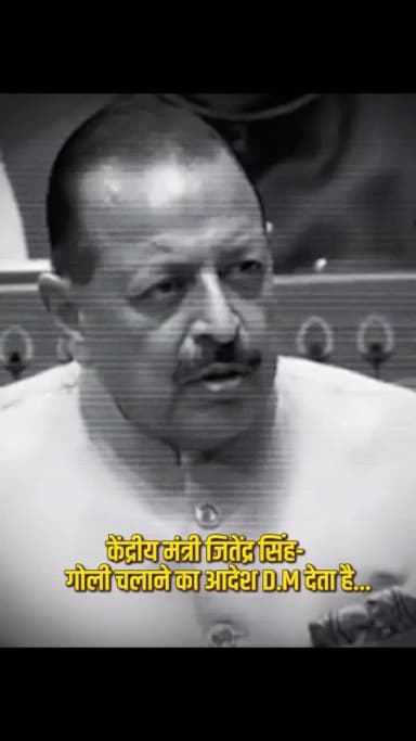 हिपोक्रेसी की भी सीमा होती हैं, मोदी जी” . . . . . . #akhileshyadav #uttarpradesh #parliament #amitshah #ayodhya