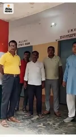 badhal sewa hai school hedmastar ka