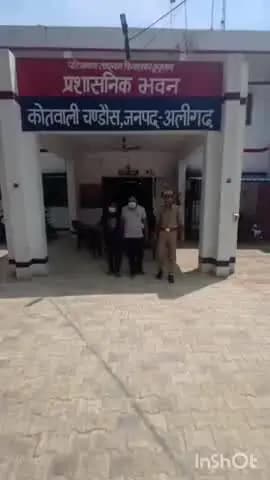 गभाना: चंडौस पुलिस ने जानलेवा हमले के मामले में वांछित दो आरोपियों को गिरफ्तार कर भेजा जेल