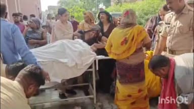 छिबरामऊ: तालग्राम सामुदायिक स्वास्थ्य केंद्र में विवाहित महिला की प्रसव पीड़ा के दौरान हुई मौत, डॉक्टर पर लापरवाही का आरोप
