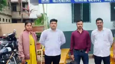नगर: फसवणुकीच्या गुन्ह्यातील फरार आरोपी जेरबंद: कोतवाली पोलिसांची कारवाई