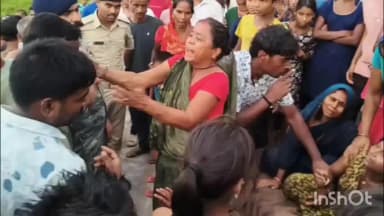 कहरा: कहरा के नाथ बाबा पोखर के समीप एक युवक का शव बरामद, इलाके में सनसनी
