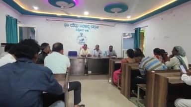 ମୋହନା: ମୋହନା ସହରରେ ପାନୀୟ ଜଳ ସଙ୍କଟର ସ୍ଥାୟୀ ସମାଧାନ ଏବଂ ସହରବାସୀଙ୍କୁ ବିଶୁଦ୍ଧ ପାନୀୟ ଜଳ ଯୋଗାଇବା ଲକ୍ଷ୍ୟରେ ଏକ ପ୍ରସ୍ତୁତି ବୈଠକ ଅନୁଷ୍ଠିତ।