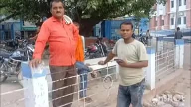 गोपालगंज: गोपालपुर थाना क्षेत्र में अज्ञात वाहन की टक्कर से मजदूर की मौत, दूसरा गंभीर घायल; परिजनों में कोहराम