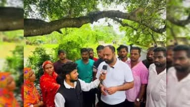 ଭଦ୍ରକ ଗ୍ରାମାଞ୍ଚଳ: ଭଦକ ନିର୍ବାଚନ ମଣ୍ଡଳୀର ଏରେଇଁ ପଞ୍ଚାୟତରେ ବର୍ଷାପାଣିରେ ବୁଡ଼ି ୨ ବର୍ଷର ଶିଶୁ କନ୍ୟାର ଅକାଳ ବିୟୋଗ ଖବର ପାଇ ଭଦ୍ରକ ବିଧାୟକ ପହଁଚିଲେ