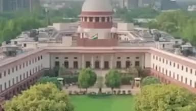 धार: सुप्रीम कोर्ट ने भोजशाला से सटी जमीन नमाज के लिए दी