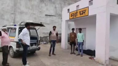 महोबा: कबरई के विशाल नगर में मारपीट के घायल की इलाज के दौरान मौत, परिजनों ने हत्या के आरोप लगाए