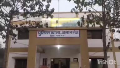 अमानगंज: पेड़ काटने के विवाद में दोनों पक्षों में मारपीट, एक-दूसरे पर कराया मामला दर्ज