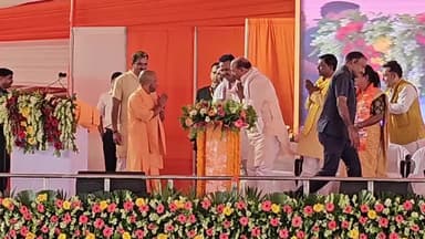 जखनिया: गाजीपुर को मुख्यमंत्री योगी ने 692 करोड़ की सौगात दी, 268 विकास परियोजनाओं का शिलान्यास-लोकार्पण किया