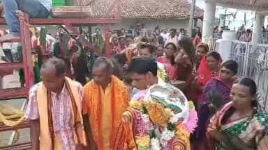 ବଡଗାଁ: ଚେମଠାପଡା ଗ୍ରାମରେ ବାହୁଡ଼ା ଯାତ୍ରା ସମ୍ପନ୍ନ, ଶତାଧିକ ଭକ୍ତଙ୍କ ସମାଗମ