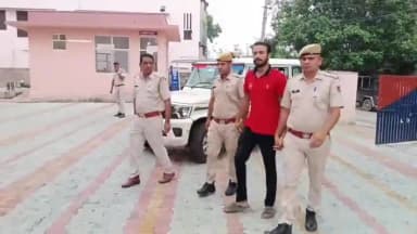 झालरापाटन: झालावाड़ में युवती को अश्लील मैसेज और धमकी देने वाले आरोपी को भोपाल से गिरफ्तार, सोशल मीडिया पर करता था परेशान
