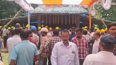 ଯାଜପୁର: ବ୍ୟାସନଗର ଫେରୋକ୍ରୋମ କାରଖାନା ସ୍ଥିତ କାର୍ଯ୍ୟାଳୟ ମଜଦୁର ସଙ୍ଘ ପକ୍ଷରୁ ଛତା ଓ ବୃକ୍ଷ ବଣ୍ଟନ କାର୍ଯ୍ୟକ୍ରମ ଅନୁଷ୍ଠିତ