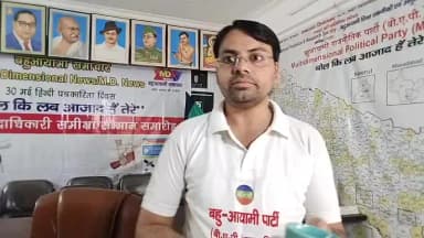 #जेनरेशन Z Gen Z रियल जिंदगी #या सिर्फ रील तक सीमित क्या सस्ता डाटा उम्र खराब कर रही है?