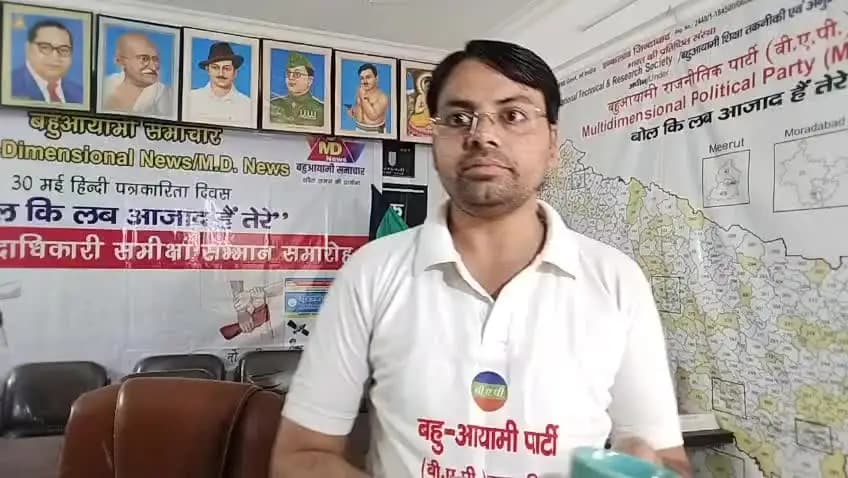 #जेनरेशन Z Gen Z रियल जिंदगी #या सिर्फ रील तक सीमित क्या सस्ता डाटा उम्र खराब कर रही है?