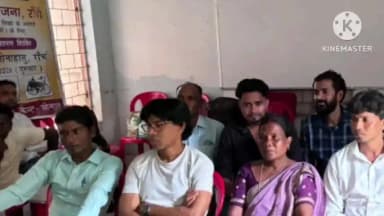 राहे: बीआसी भवन में दिव्यांग बच्चों को सहायक उपकरण वितरित किए गए