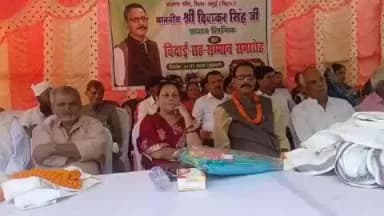 खैरा: प्लस टू परियोजना बालिका उच्च विद्यालय खैरा में प्रधान लिपिक का विदाई सह सम्मान समारोह का आयोजन