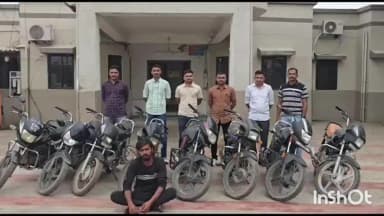 ભચાઉ: ભચાઉ પોલીસે વાહન ચોરીનો ભેદ ઉકેલ્યો: એક શખ્સની અટકાયત કરી રૂ. ૧.૮૫ લાખની કિંમતની ૮ મોટરસાયકલ કબ્જે કરતી ભચાઉ પોલીસ