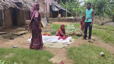 କାମାକ୍ଷାନଗର: ଭଗିରଥୀପୁର ଶାସନ ଗାଁରେ ଯୁବକଙ୍କ ସନ୍ଦେହ ଜଣକ ମୃତ୍ୟୁ ,ପୋଲିସ କରୁଛି ତଦନ୍ତ