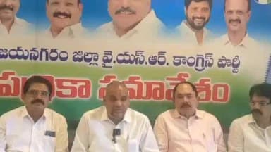 విజయనగరం అర్బన్: భోగాపురం క్రెడిట్ మాదే: YCP విజయనగరం జిల్లా అధ్యక్షుడు శ్రీనివాసరావు