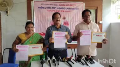 గుంటూరు: జాతీయ, అంతర్జాతీయ ఆర్గాన్ డొనేషన్ డే వేడుకలు: సంఘం అధ్యక్షుడు డాక్టర్ రమణ యసశ్వీ
