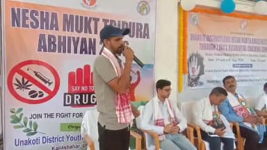 কৈলাশহর: কৈলাসহরে নেশামুক্তি কোচিং সেন্টারের উদ্বোধন করা হয়