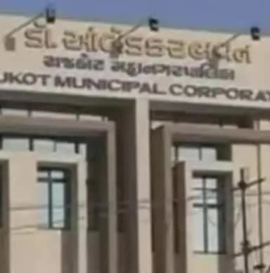 રાજકોટ: મનપા દ્વારા બાકી વેરામાં વળતરની જાહેરાત કરાઈ