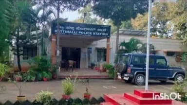 ರಟ್ಟೀಹಳ್ಳಿ: ದನದ ಕೊಟ್ಟಿಗೆಯಲ್ಲಿ ಕಟ್ಟಿದ್ದ 50 ಸಾವಿರ ಬೆಲೆಯ ಎತ್ತು ಕಳ್ಳತನ; ದೊಡ್ಡಗುಬ್ಬಿ ಗ್ರಾಮದಲ್ಲಿ ಘಟನೆ