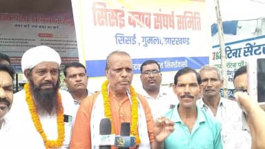 रेडवा से महुआडीपा तक की जर्जर सड़क को लेकर धरना प्रदर्शन किया गया। राज्यपाल के नाम 4 सूत्री मांग पत्र सौंपा गया।