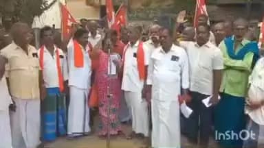 உடையார்பாளையம்: இடைக்கட்டு தொடக்க வேளாண்மை கூட்டுறவு வங்கி முன்பு, தமிழ்நாடு விவசாயிகள் சங்கம் சார்பில் ஆர்ப்பாட்டம்
