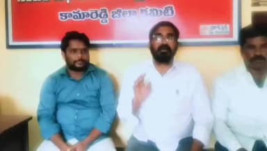 కామారెడ్డి: గిరిజనుల ప్రాణాలతో చెలగాటమాడుతున్న ఫారెస్ట్ అధికారులపై చర్యలు తీసుకోవాలి సీపీఎం జిల్లా కార్యదర్శి చంద్రశేఖర్
